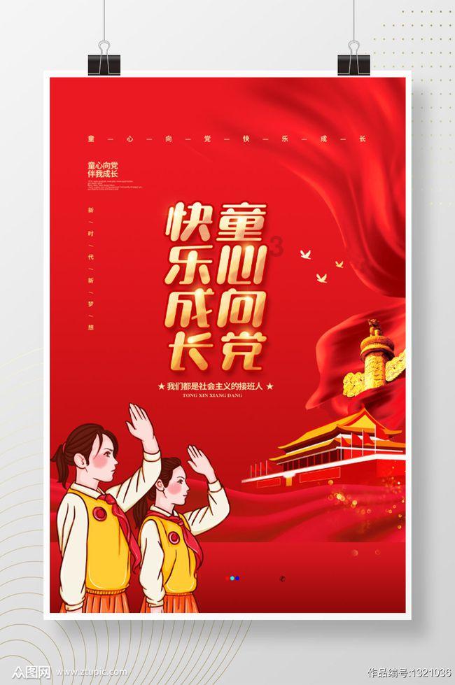 绝地求生