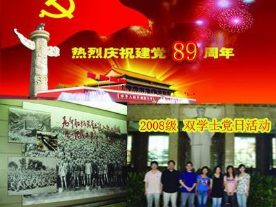 精彩抢“鲜”看！2024年“多彩童年 魅力无限”辽阳县少儿春节晚会开始录制